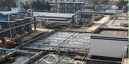 陕西汉江药业与蓝必盛合作生产废水处理案例