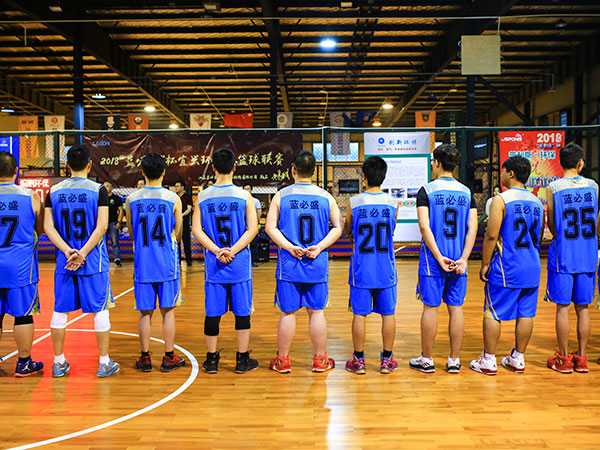 蓝必盛-团队篮球队员